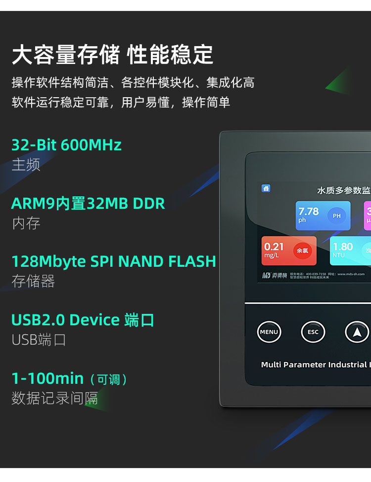 1653901445764047.jpg 大容量.jpg