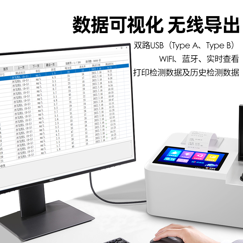 1665133378179127.jpg 800-4.jpg