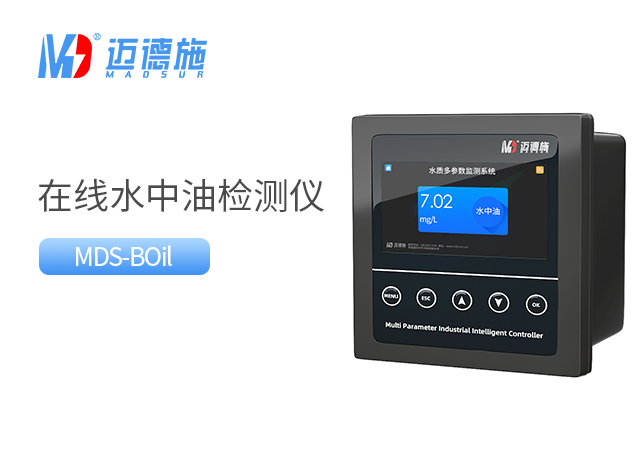 1694701967817134.jpg 水中油.jpg