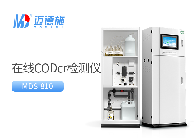 1712498421807959.jpg codcr.jpg