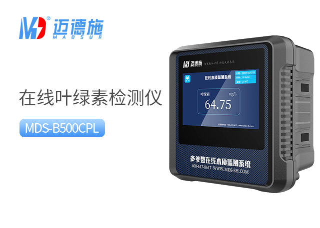 1718288141453932.jpg 葉綠素.jpg