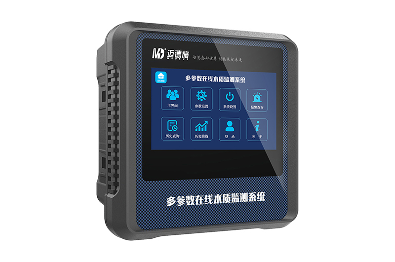 1733392220287461.jpg 多參數(shù)檢測(cè)儀 (7).jpg