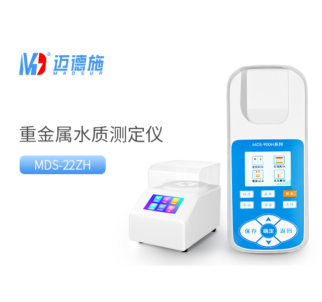 1746523861947961.jpg 重金屬.jpg