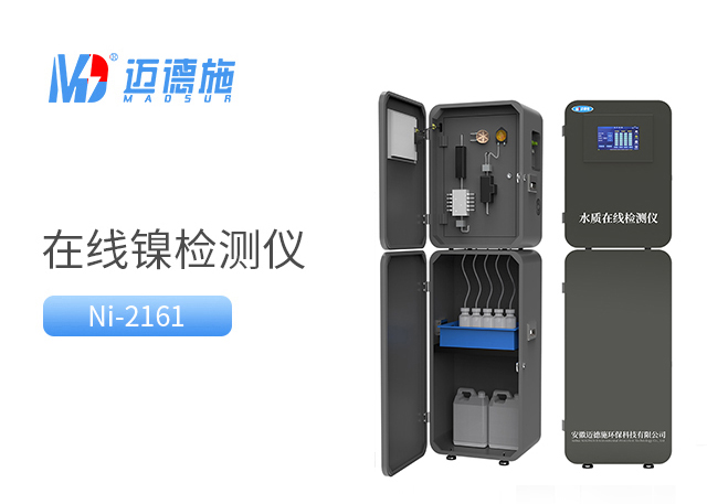 1782033242809125.jpg 鎳.jpg